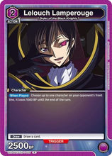 Lelouch Lamperouge (016) (UE04BT/CGH-1-016) - Code Geass Lelouch of the Rebellion