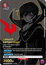Lelouch Lamperouge (017) (SR***) (UE04BT/CGH-1-017) - Code Geass Lelouch of the Rebellion