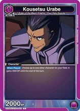Kousetsu Urabe (UE04BT/CGH-1-019) - Code Geass Lelouch of the Rebellion