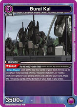 Burai Kai (UE04BT/CGH-1-026) - Code Geass Lelouch of the Rebellion
