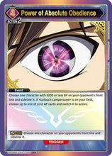Power of Absolute Obedience (R*) (UE04BT/CGH-1-030) - Code Geass Lelouch of the Rebellion