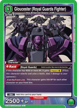 Gloucester (Royal Guards Fighter) (UE04BT/CGH-1-056) - Code Geass Lelouch of the Rebellion