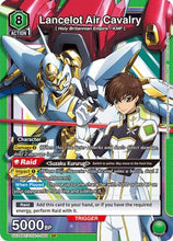 Lancelot Air Cavalry (UE04BT/CGH-1-060) - Code Geass Lelouch of the Rebellion