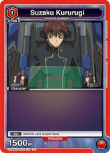 Suzaku Kururugi (072) (UE04BT/CGH-1-072) - Code Geass Lelouch of the Rebellion