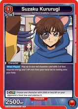 Suzaku Kururugi (073) (UE04BT/CGH-1-073) - Code Geass Lelouch of the Rebellion