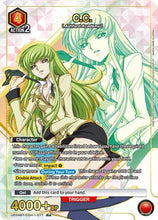C.C. (077) (R*) (UE04BT/CGH-1-077) - Code Geass Lelouch of the Rebellion