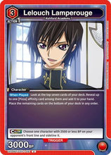 Lelouch Lamperouge (091) (UE04BT/CGH-1-091) - Code Geass Lelouch of the Rebellion