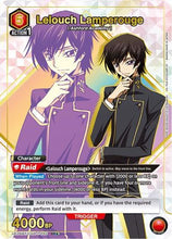 Lelouch Lamperouge (092) (SR*) (UE04BT/CGH-1-092) - Code Geass Lelouch of the Rebellion