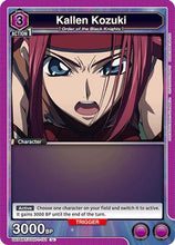 Kallen Kozuki (101) (UE04BT/CGH-1-101) - Code Geass Lelouch of the Rebellion