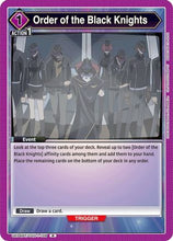 Order of the Black Knights (UE04BT/CGH-1-109) - Code Geass Lelouch of the Rebellion