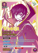 Lelouch Lamperouge (017) (Winner) (UEPR/CGH-1-017) - Union Arena Promotion Cards