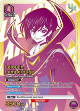 Lelouch Lamperouge (017) (UEPR/CGH-1-017) - Union Arena Promotion Cards