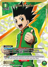 Gon Freecss (077) (Gold) (UEPR/HTR-1-077) - Union Arena Promotion Cards Foil