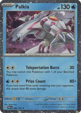 Palkia - 040/182 (Cosmos Holo) 40 - Miscellaneous Cards & Products Holofoil