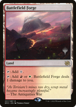 Battlefield Forge (Promo Pack) [The Brothers' War Promos]