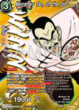 Mercenary Tao, On the Job (Winner) (P-648) - Tournament Promotion Cards Foil