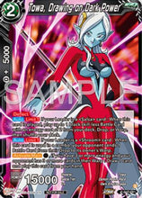 Towa, Drawing on Dark Power (P-653) - Tournament Promotion Cards