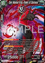 Dark Masked King, Power of Darkness (P-654) - Tournament Promotion Cards