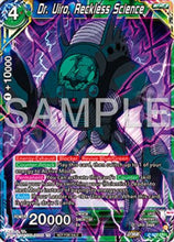 Dr. Uiro, Reckless Science (P-655) - Tournament Promotion Cards