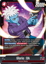 Glorio : DA (FB05-006) - New Adventure