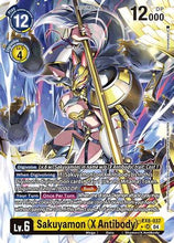Sakuyamon (X Antibody) (Alternate Art) (EX8-037) - Chain of Liberation Foil
