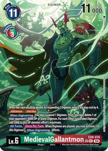 MedievalGallantmon (Textured) (EX8-074) - Chain of Liberation Foil