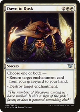 Dawn to Dusk [Commander 2015]