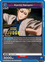 Kento Nanami (052) (Judge Pack) (UEPR/JJK-1-052) - Union Arena Promotion Cards Foil