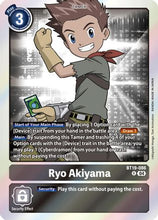Ryo Akiyama (BT19-086) - Release Special Booster 2.0