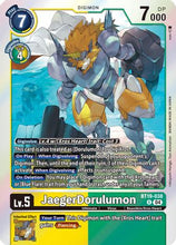 JaegerDorulumon (BT19-038) - Release Special Booster 2.0