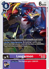 Loogarmon (BT20-070) - Release Special Booster 2.0