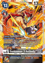 Gankoomon (X Antibody) (BT20-059) - Release Special Booster 2.0