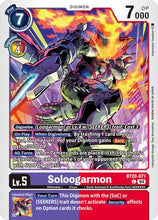 Soloogarmon (BT20-071) - Release Special Booster 2.0
