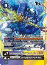 Fenriloogamon: Takemikazuchi ACE (BT20-081) - Release Special Booster 2.0