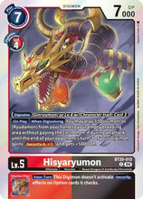 Hisyaryumon (BT20-015) - Release Special Booster 2.0