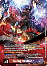 AvengeKidmon (Update Pack 2025) (P-170) - Release Special Booster 2.0