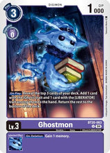 Ghostmon (BT20-063) - Release Special Booster 2.0