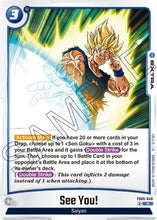 See You! (FB05-048) - New Adventure Holofoil