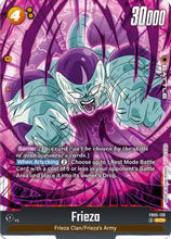 Frieza - FB05-120 (FB05-120) - New Adventure Holofoil