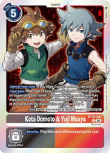 Kota Domoto & Yuji Musya (BT20-087) - Release Special Booster 2.0