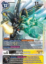 Alphamon (BT20-056) - Release Special Booster 2.0