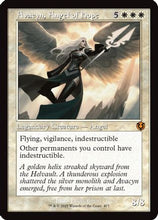 Avacyn, Angel of Hope (Retro Frame) (-477) - Innistrad Remastered