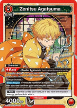 Zenitsu Agatsuma (071) (UE05BT/KMY-1-071) - Demon Slayer Kimetsu no Yaiba Foil