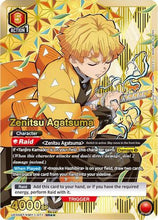Zenitsu Agatsuma (071) (SR**) (UE05BT/KMY-1-071) - Demon Slayer Kimetsu no Yaiba Foil