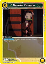 Nezuko Kamado (009) (UE05BT/KMY-1-009) - Demon Slayer Kimetsu no Yaiba