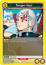 Tengen Uzui (018) (UE05BT/KMY-1-018) - Demon Slayer Kimetsu no Yaiba