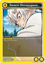 Sanemi Shinazugawa (022) (UE05BT/KMY-1-022) - Demon Slayer Kimetsu no Yaiba