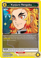 Kyojuro Rengoku (027) (UE05BT/KMY-1-027) - Demon Slayer Kimetsu no Yaiba