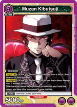 Muzan Kibutsuji (035) (UE05BT/KMY-1-035) - Demon Slayer Kimetsu no Yaiba Foil