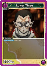 Lower Three (UE05BT/KMY-1-046) - Demon Slayer Kimetsu no Yaiba